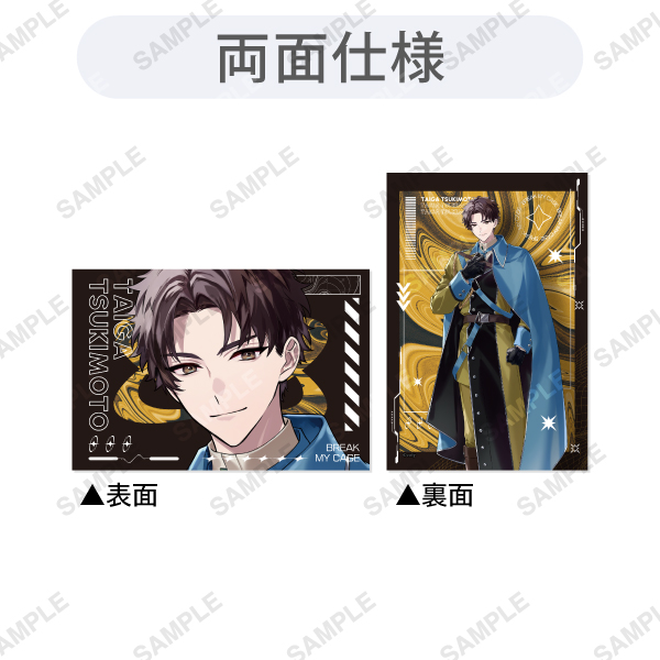 スタンドマイヒーローズ】【ブレイクマイケース】AGF2025事後通販