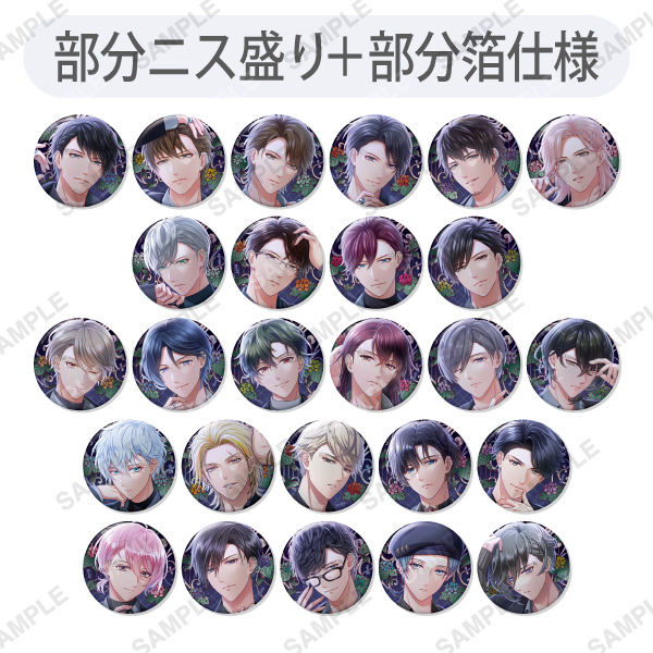 スタンドマイヒーローズ】【ブレイクマイケース】AGF2025事後通販